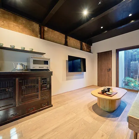 Kyoto Machiya Kamogawa Gardens Villa Room photo